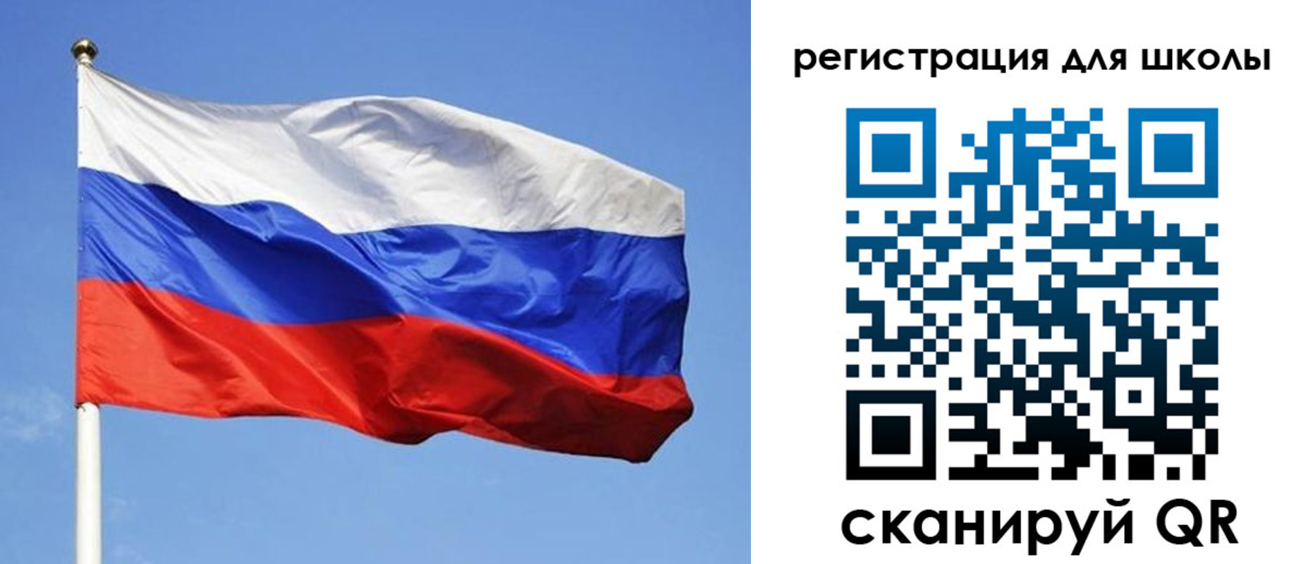 миграционный учет в Калуге